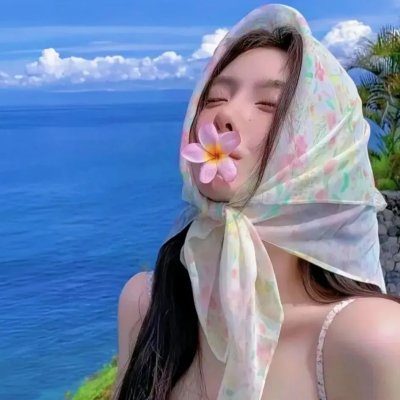 良缘再缔
